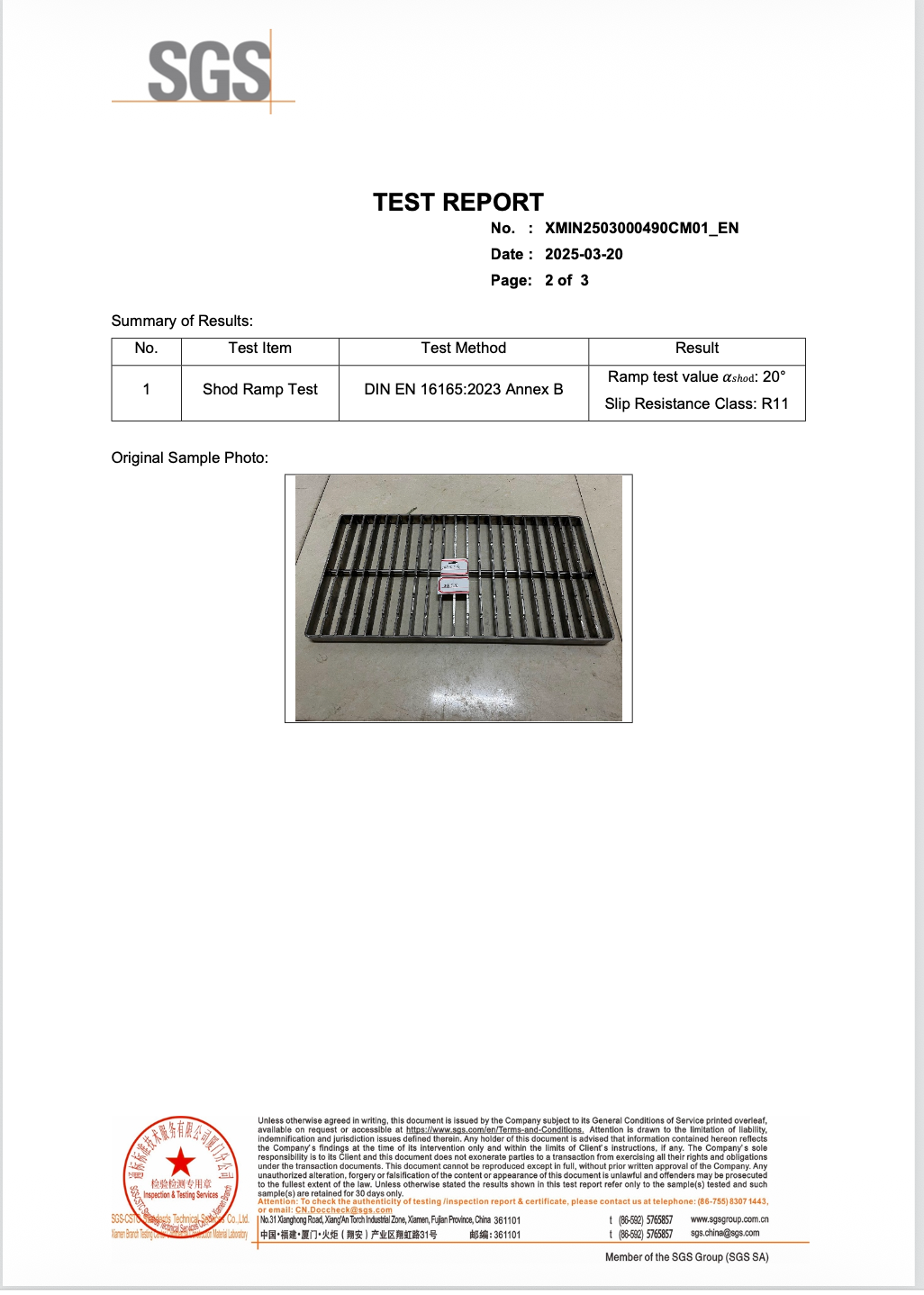 R11 Anti-sliding Rate SGS Test Report